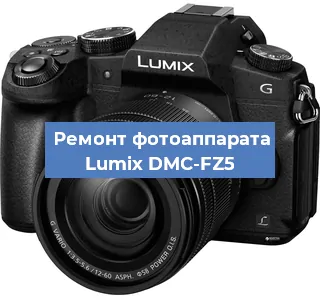 Замена объектива на фотоаппарате Lumix DMC-FZ5 в Москве